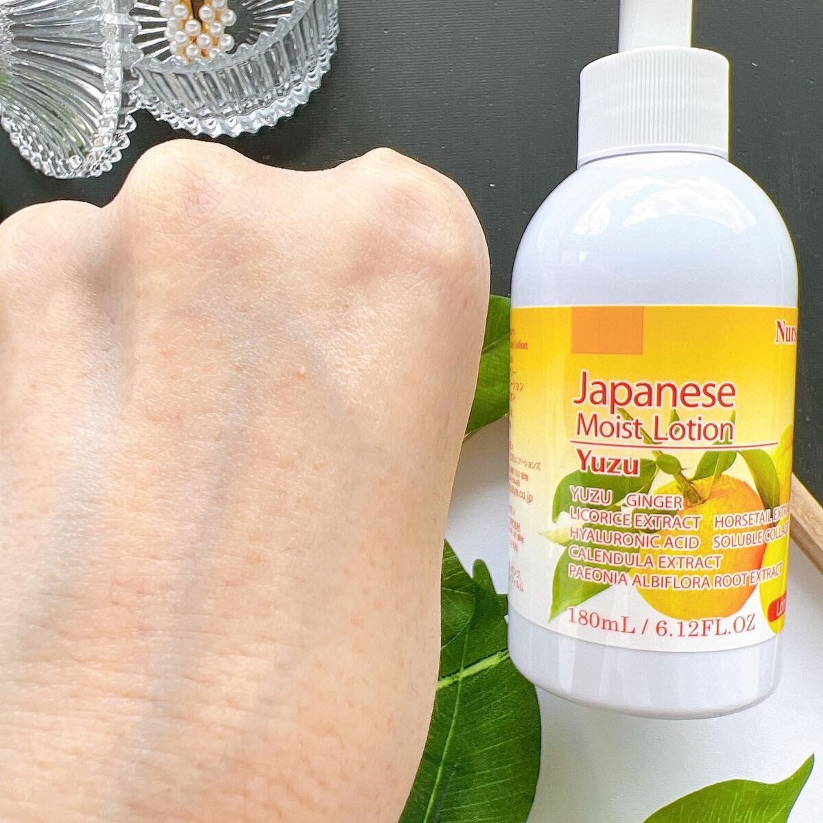 Nursery ジャパニーズモイストローション(ゆず) 500ml x10セット Nursery(ナーセリー) / ジャパニーズモイストローション ゆずの