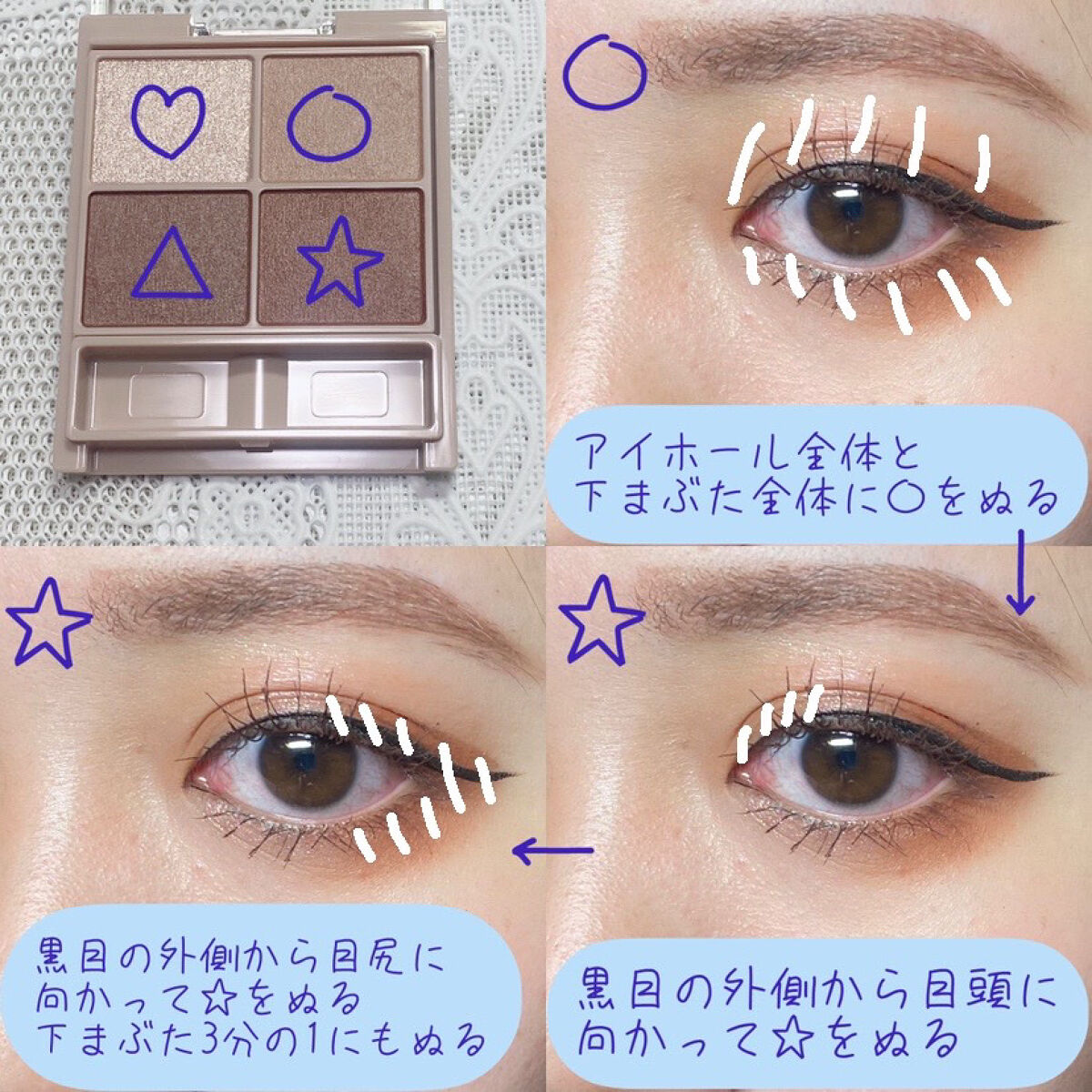 スナップスカラ 08 モカブラウン/MAYBELLINE NEW YORK/マスカラを使ったクチコミ（2枚目）