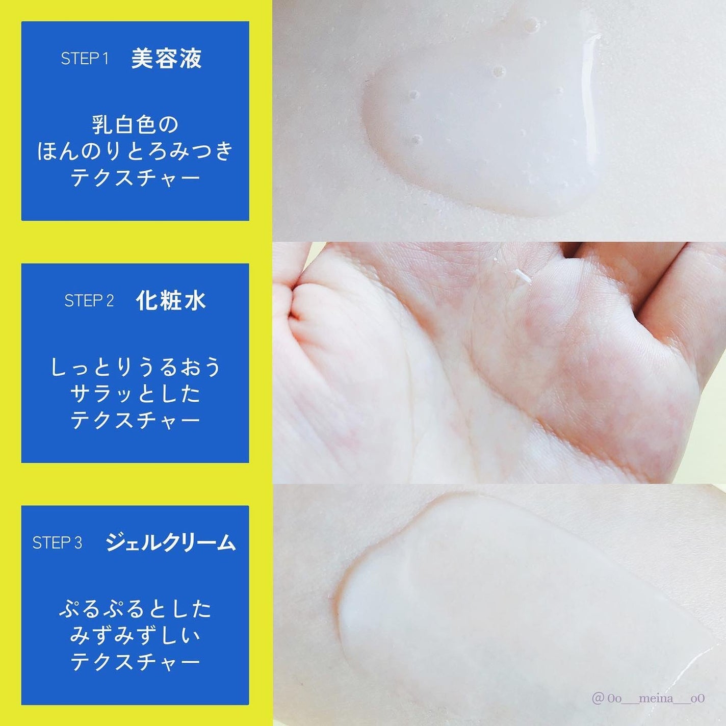 ビタプル リペア エッセンスローション/VITAPURU/化粧水を使ったクチコミ(8枚目)