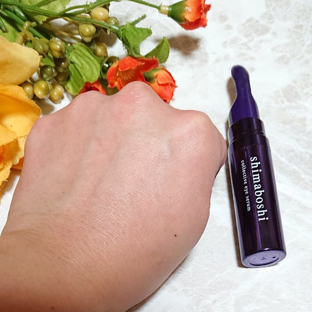 コレクティブアイセラム/shimaboshi/アイケア・アイクリームを使ったクチコミ(6枚目)