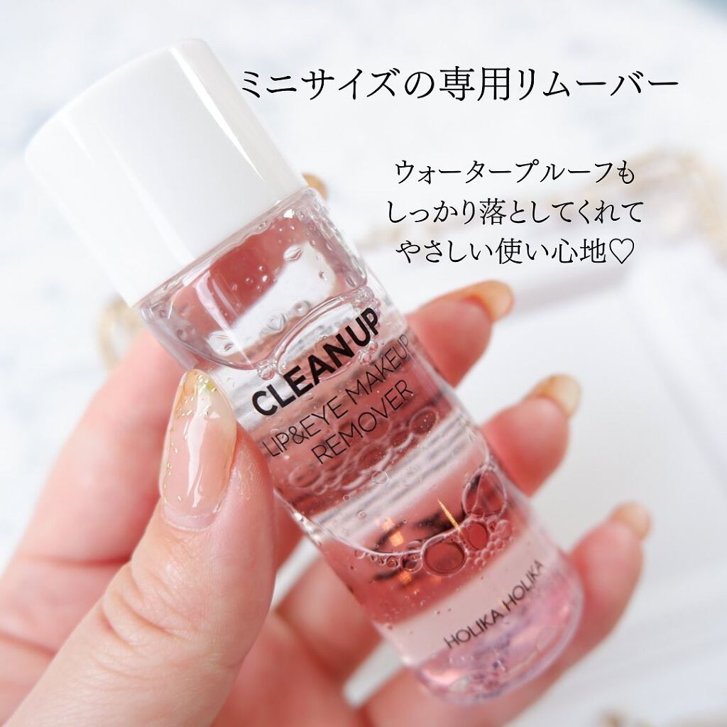 ホリカホリカ ラッシュコレクティングマスカラ/HOLIKA HOLIKA/マスカラを使ったクチコミ(9枚目)