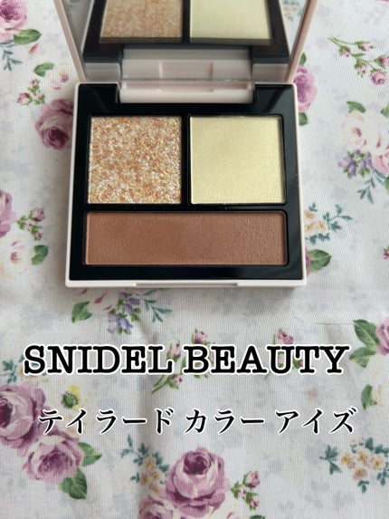テイラード カラー アイズ EX02 Moon Light Magic / SNIDEL テイラード カラー アイズ EX02 Moon Light Magic / SNIDEL