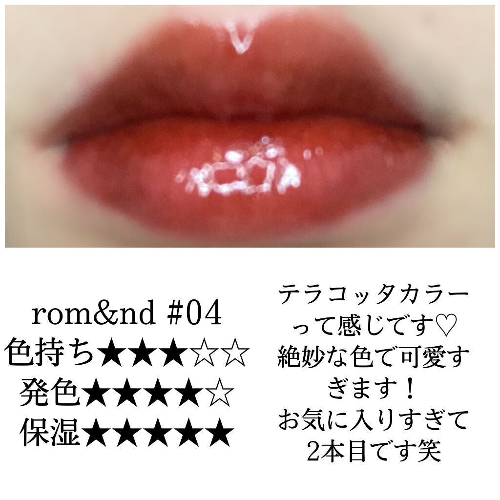 ラストベルベットティント/BBIA/リップティントを使ったクチコミ(10枚目)