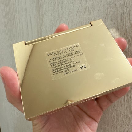 フェイス スタイリスト/SNIDEL BEAUTY/アイシャドウパレットを使ったクチコミ(4枚目)