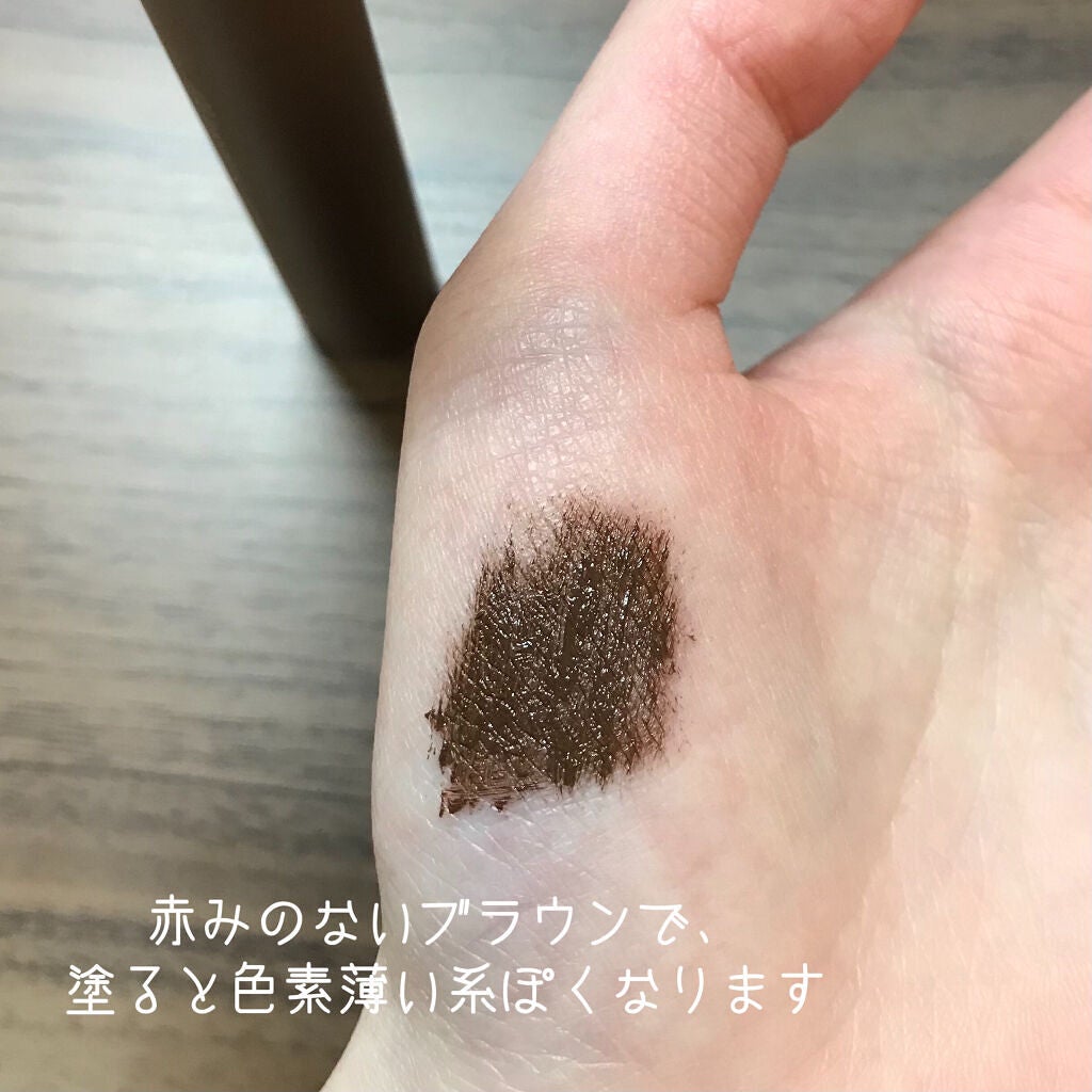 ハンオールフィックスマスカラ/rom&nd/マスカラを使ったクチコミ(5枚目)