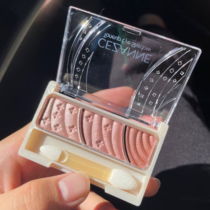 トーンアップアイシャドウ/CEZANNE/アイシャドウパレットを使ったクチコミ(3枚目)