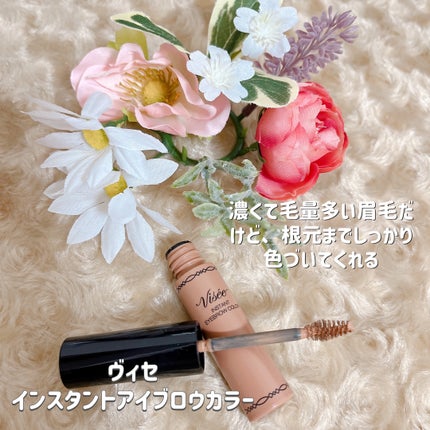 クリエイティブコンシーラーe/IPSA/パレットコンシーラーを使ったクチコミ(3枚目)