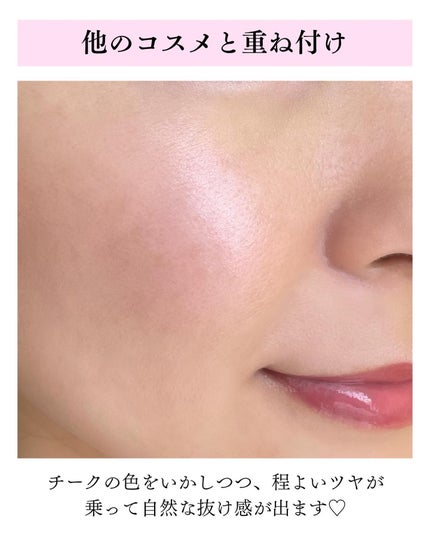 ヴェールライター/rom&nd/パウダーハイライトを使ったクチコミ(5枚目)