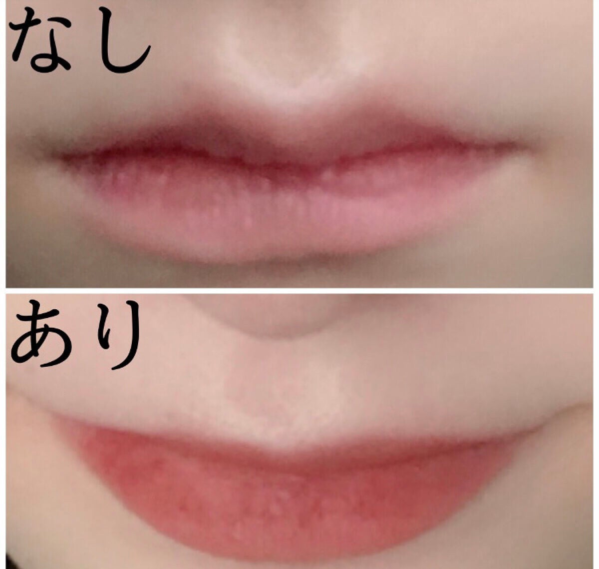 ベルベットフィックスリップバーム/perse/リップバームを使ったクチコミ(2枚目)