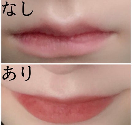 ベルベットフィックスリップバーム/perse/リップバームを使ったクチコミ(2枚目)