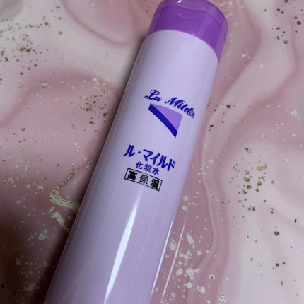 ル・マイルド化粧水/ル・マイルド/化粧水を使ったクチコミ(2枚目)