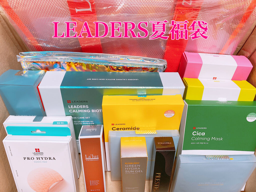 Cica Calming Mask/Leaders Clinie(リーダーズ)/シートマスク・パックを使ったクチコミ（1枚目）