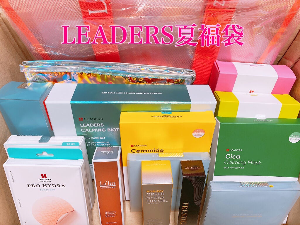 Cica Calming Mask/Leaders Clinie(リーダーズ)/シートマスク・パックを使ったクチコミ(1枚目)