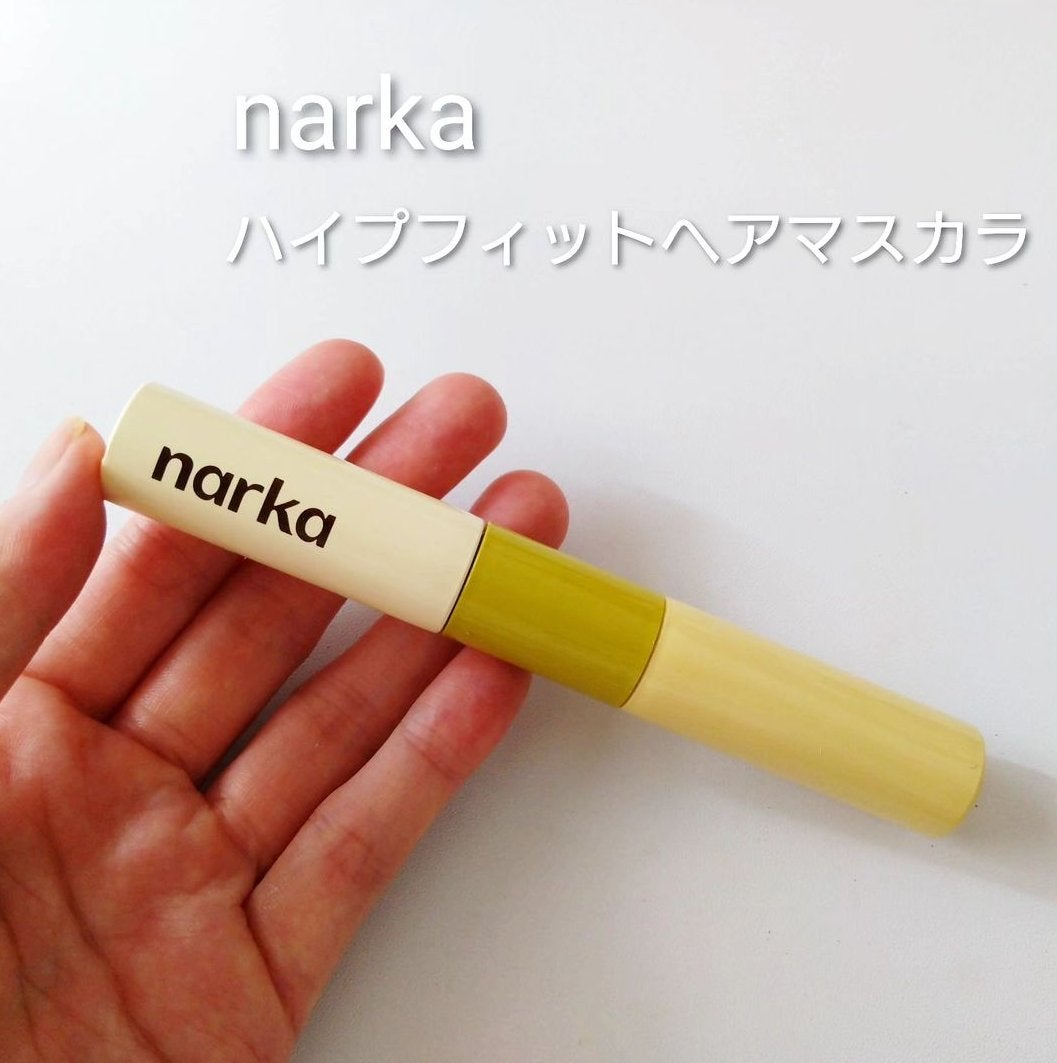 ハイプフィットヘアマスカラ/narka/その他スタイリングを使ったクチコミ(1枚目)