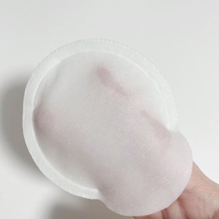 デュイセル プライベートケアマスク/DEWYCEL/シートマスク・パックを使ったクチコミ(4枚目)