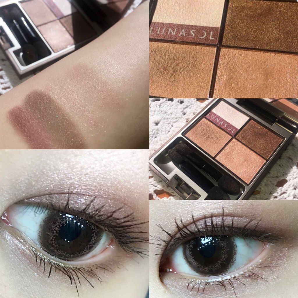 ドライサマーアイズ/LUNASOL/アイシャドウパレットを使ったクチコミ（1枚目）