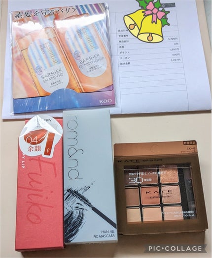 アイブロウマニア/KATE/パウダーアイブロウを使ったクチコミ(1枚目)