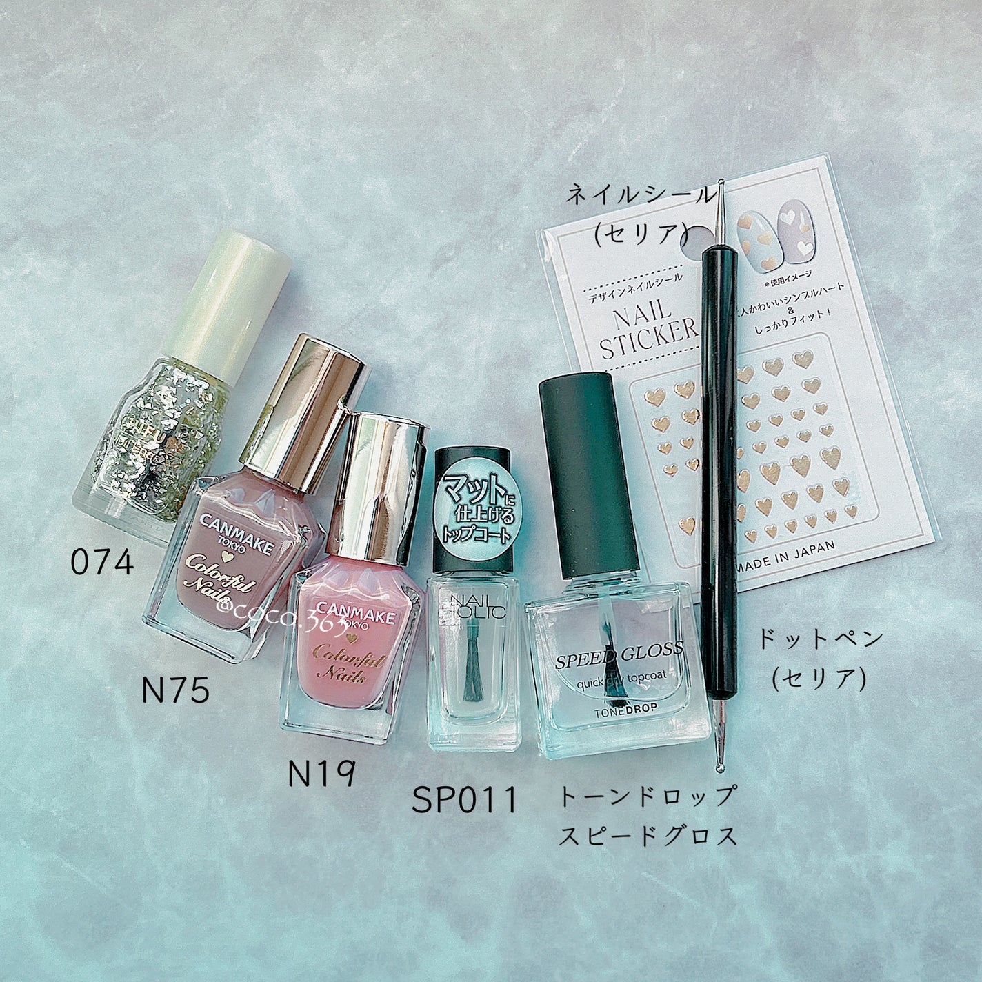 カラフルネイルズ/キャンメイク/マニキュアを使ったクチコミ(6枚目)