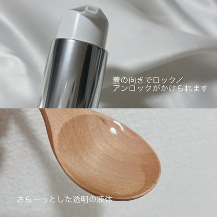 試してみた】ダメージ リペア コンサントレ ケラスターゼの効果 試してみた】ダメージ リペア コンサントレ ケラスターゼの効果