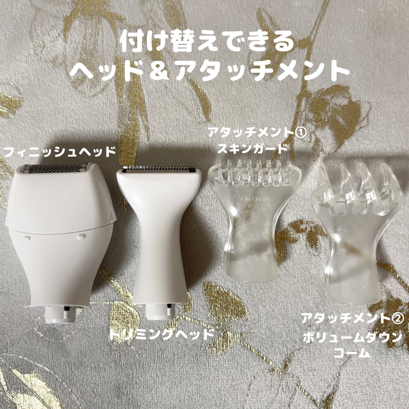 VIOフェリエ ES-WV62/Panasonic/シェーバーを使ったクチコミ(2枚目)