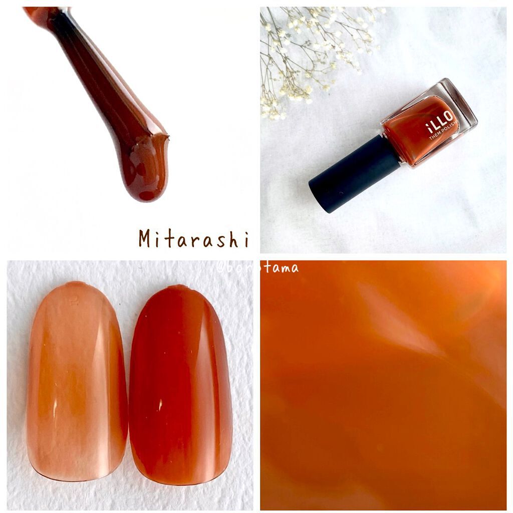 ミニネイル/パラドゥ/マニキュアを使ったクチコミ(9枚目)