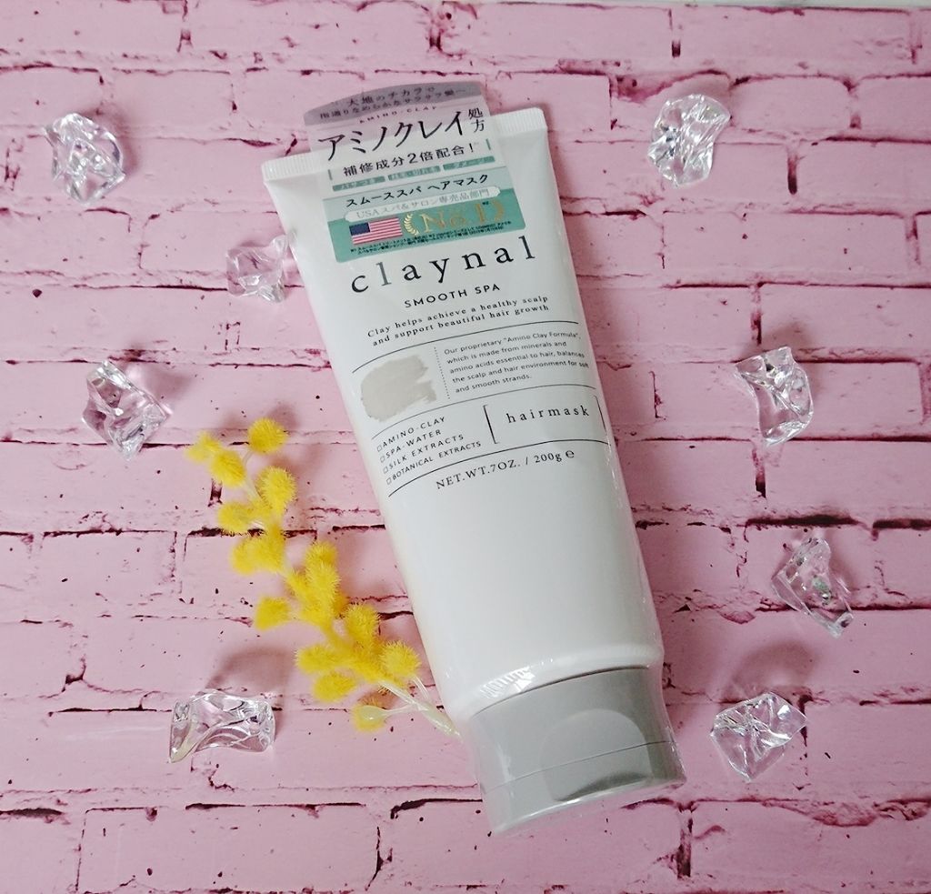スムーススパ ヘアマスク/claynal/ヘアマスク・ヘアパックを使ったクチコミ(1枚目)