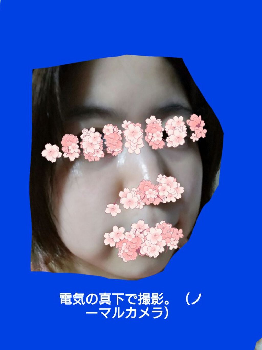 ベースケア セラム<土台美容液>/SOFINA iP/美容液を使ったクチコミ(3枚目)