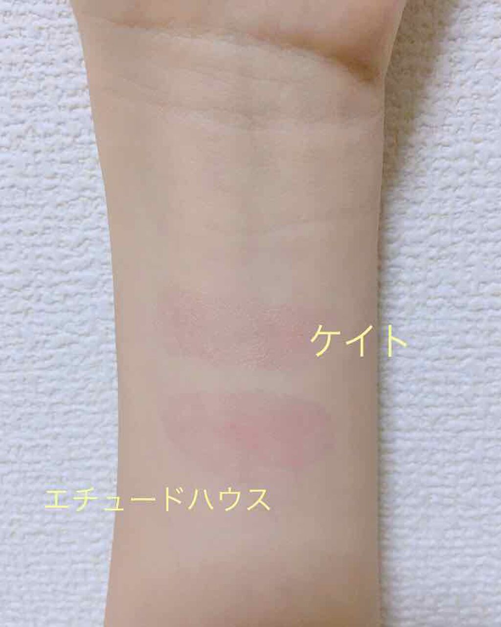 ウォーターティント/ETUDE/リップグロスを使ったクチコミ(3枚目)