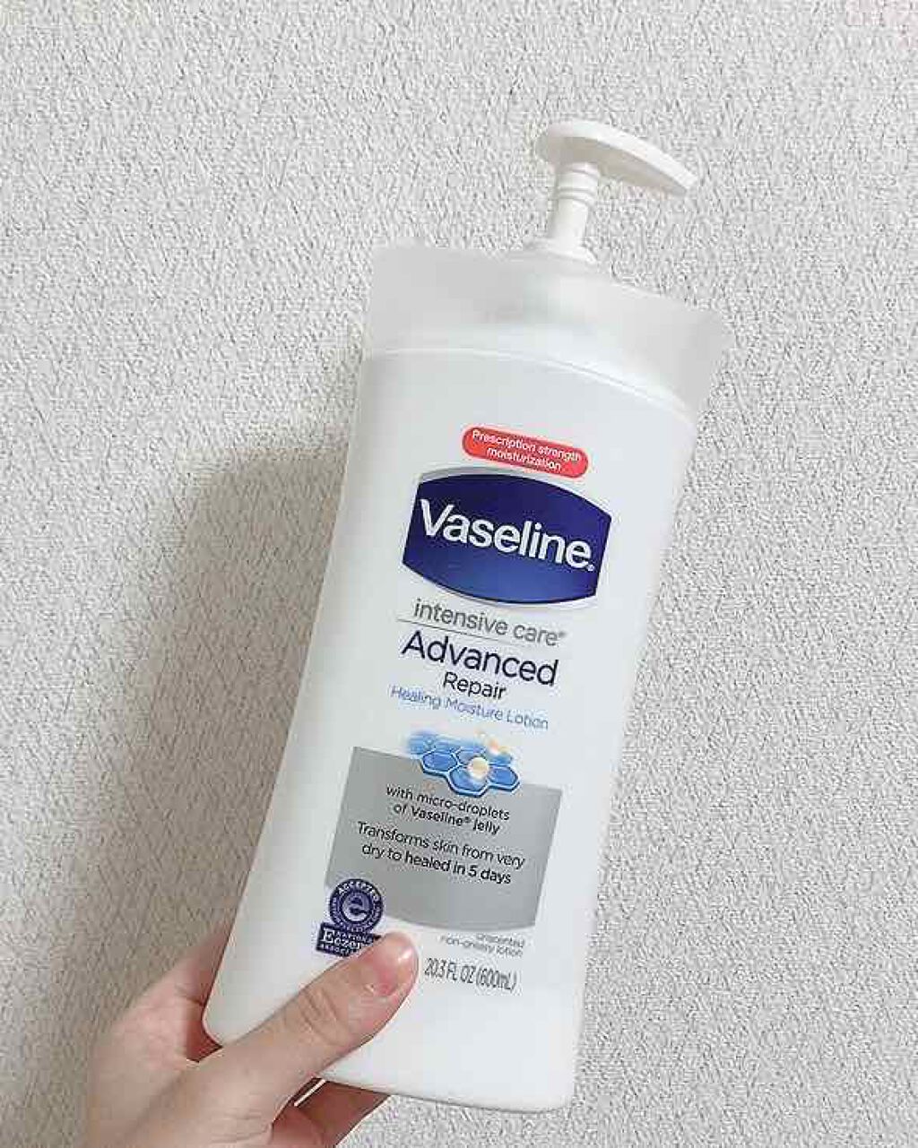 ヴァセリン アドバンスドリペア ボディローション 無香料/ヴァセリン/ボディローションを使ったクチコミ（1枚目）