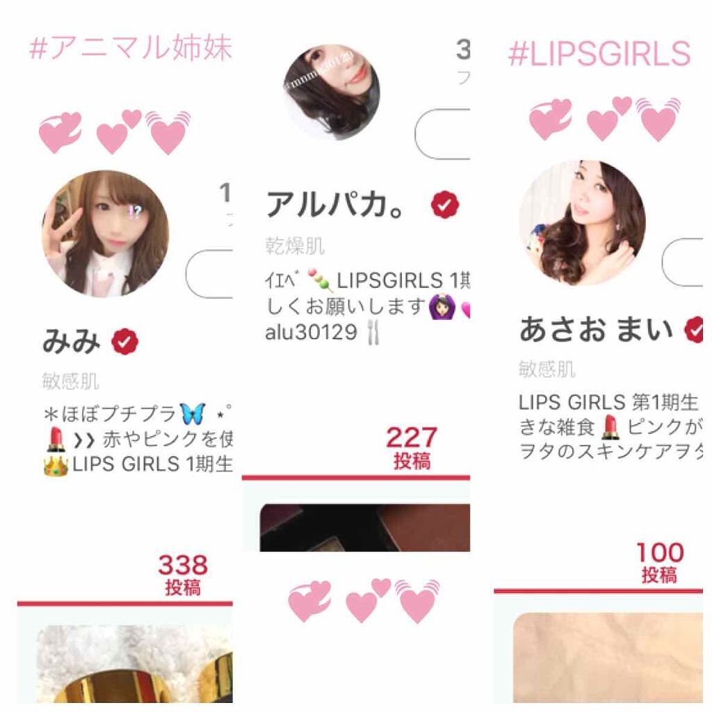 アディクション ザ アイシャドウ/ADDICTION/単色アイシャドウを使ったクチコミ(3枚目)