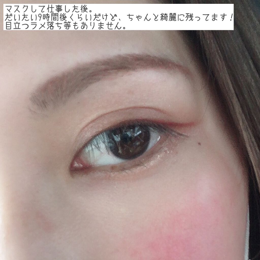 アイムスティックシャドウシマー/i’m meme/スティックアイシャドウを使ったクチコミ(6枚目)