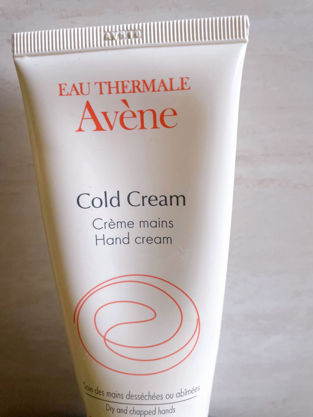 薬用ハンドクリーム/アベンヌ/ハンドクリームを使ったクチコミ(2枚目)