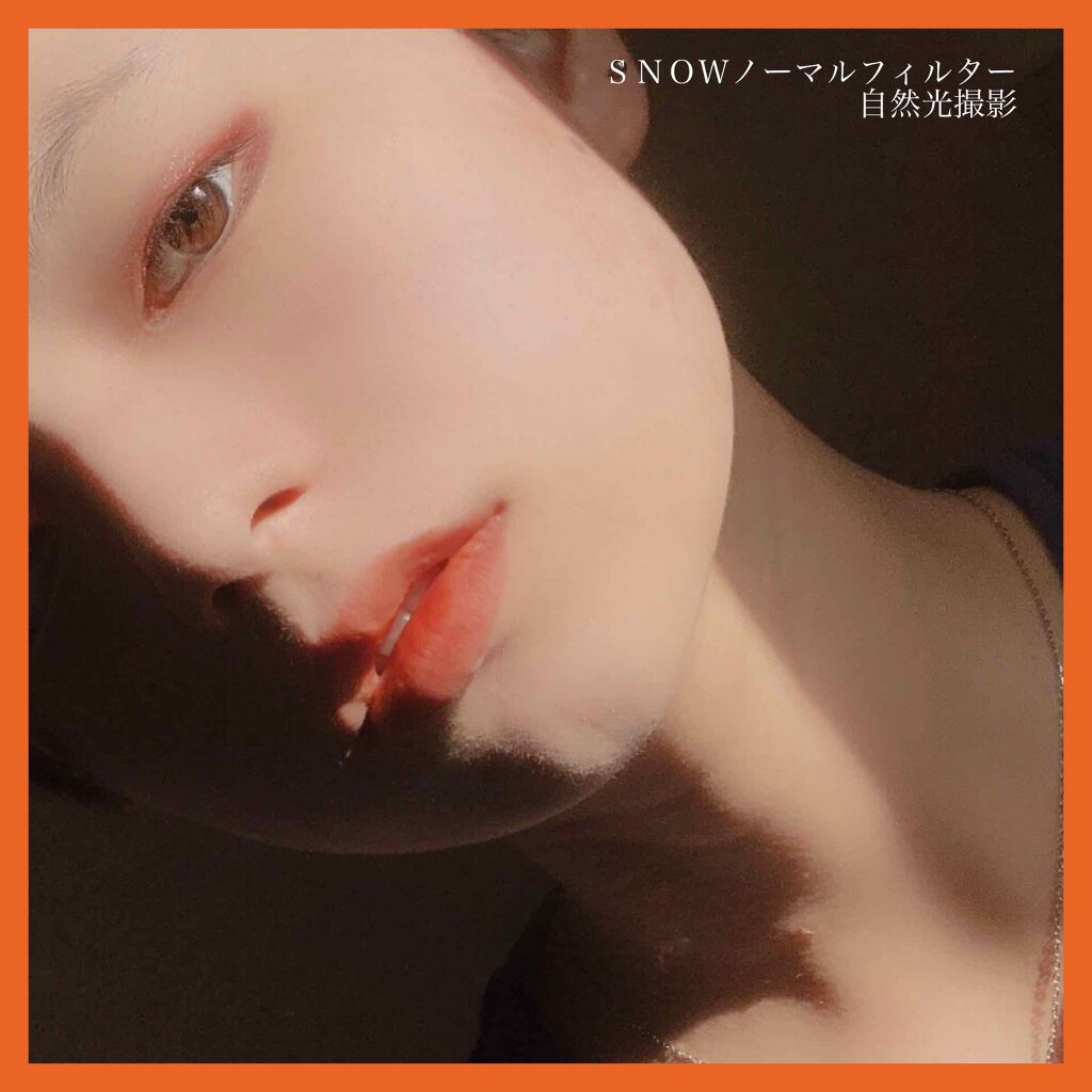 ジェリーリップティント/crayontouch-me/リップティントを使ったクチコミ(1枚目)