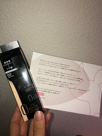 ãªã¢ã«ã«ããŒãªãããïŒã©ã€ãã°ããŠïŒ/KATE/ãªããããã¡ã³ããŒã·ã§ã³ã䜿ã£ãã¯ãã³ãïŒ1æç®ïŒ