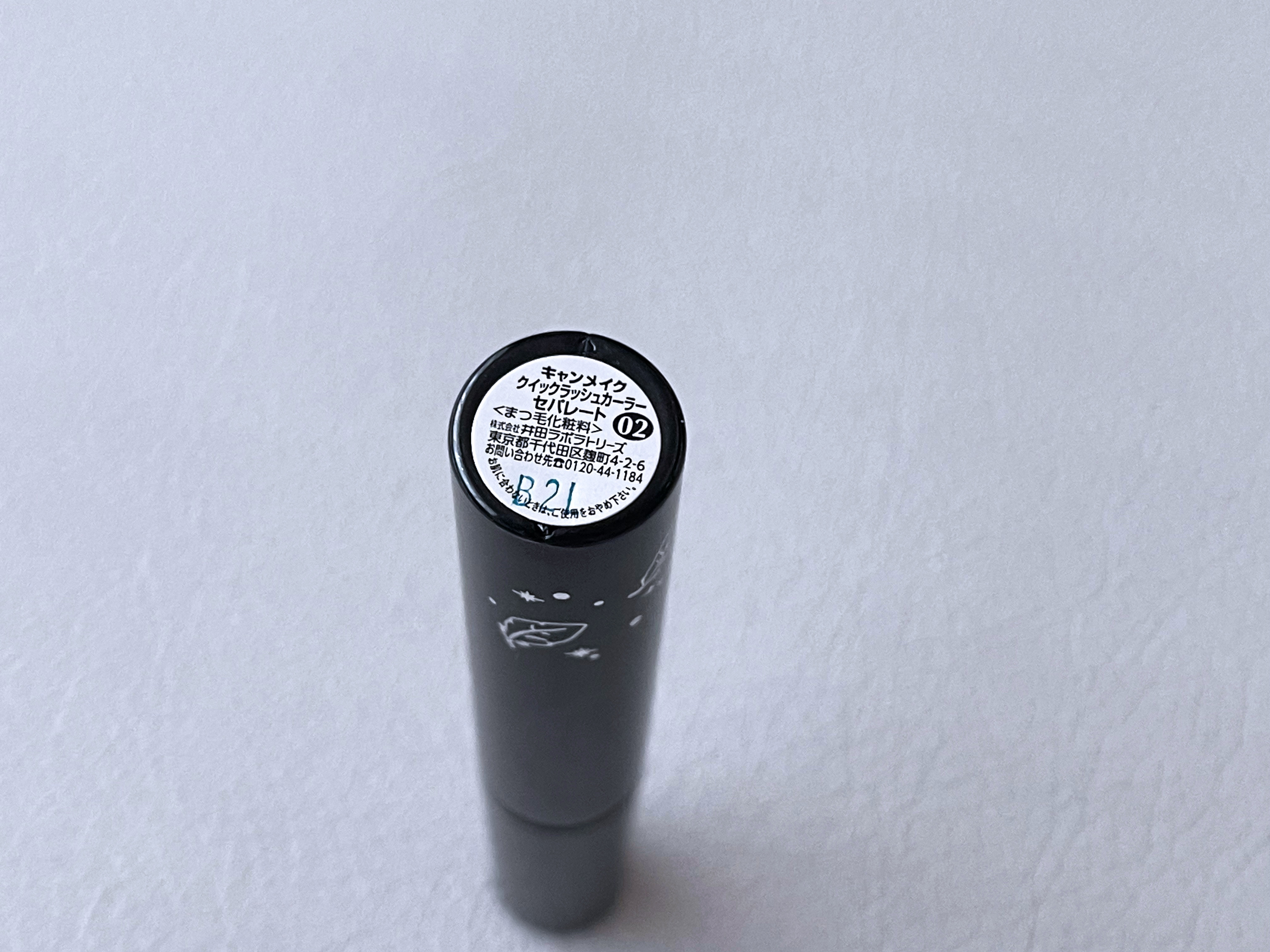 Wアイブロウ ペンシル＆パウダー DB-1/media/パウダーアイブロウを使ったクチコミ（3枚目）