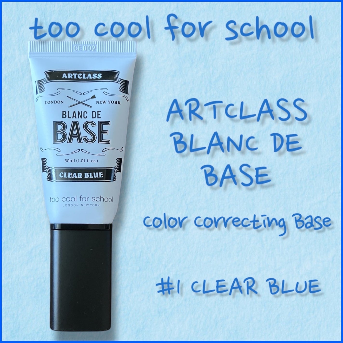 ブ ランドベース/too cool for school/化粧下地を使ったクチコミ(1枚目)