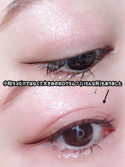 スターリットジュエルリキッドグリッター 08 ラブ フレーク/dasique/グリッターの画像