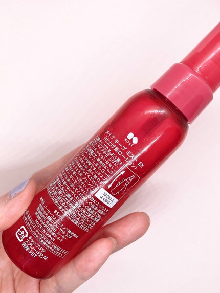 メイク キープ ミスト EX/コーセーコスメニエンス/フィックスミストを使ったクチコミ(3枚目)