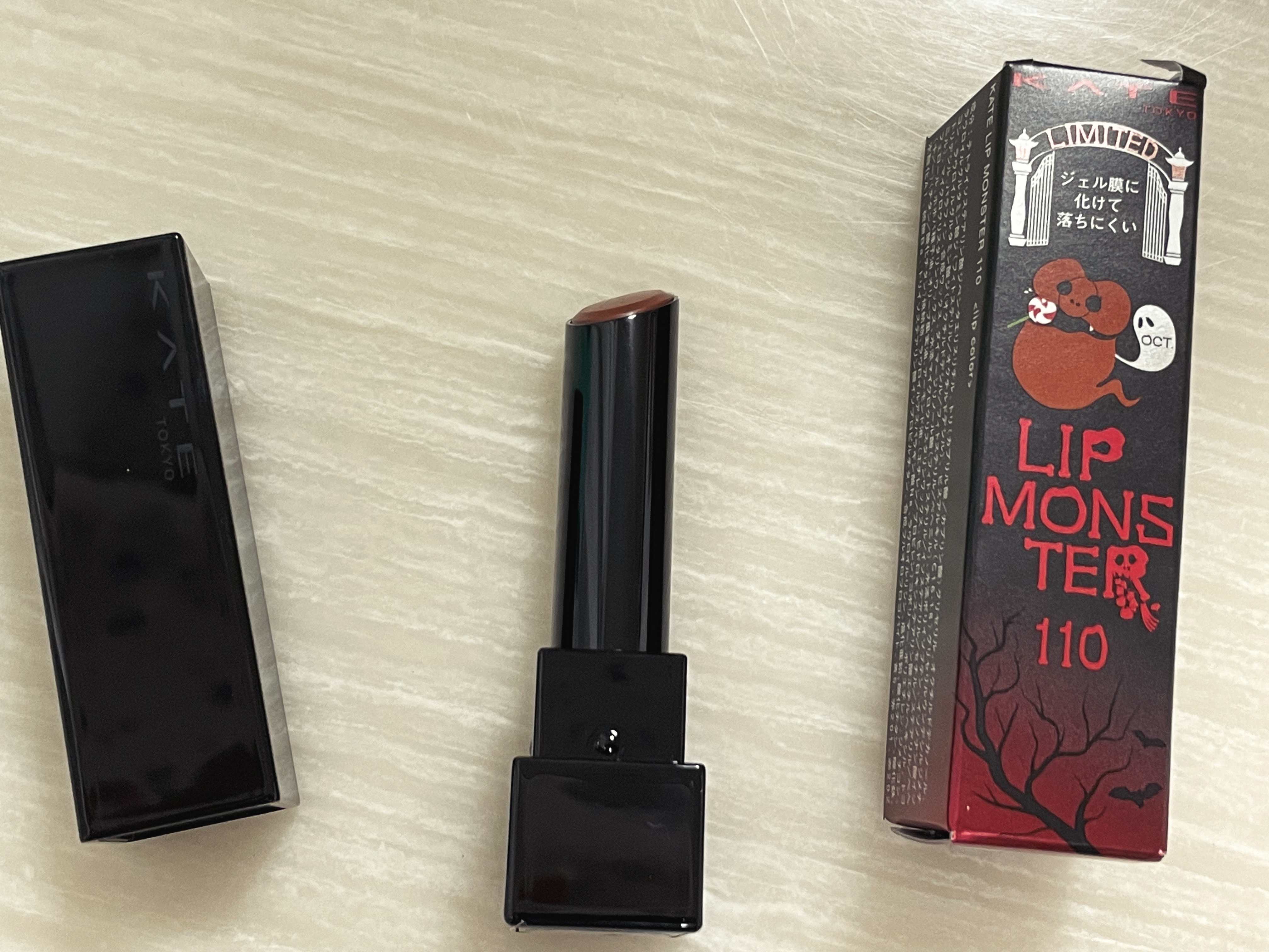 ケイト リップモンスター/KATE/口紅を使ったクチコミ（2枚目）