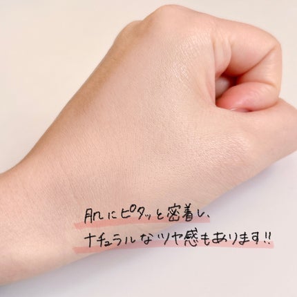 あさかん on LIPS 「#asacan_cosme♡4yeピンクダイヤクッション23..」(6枚目)