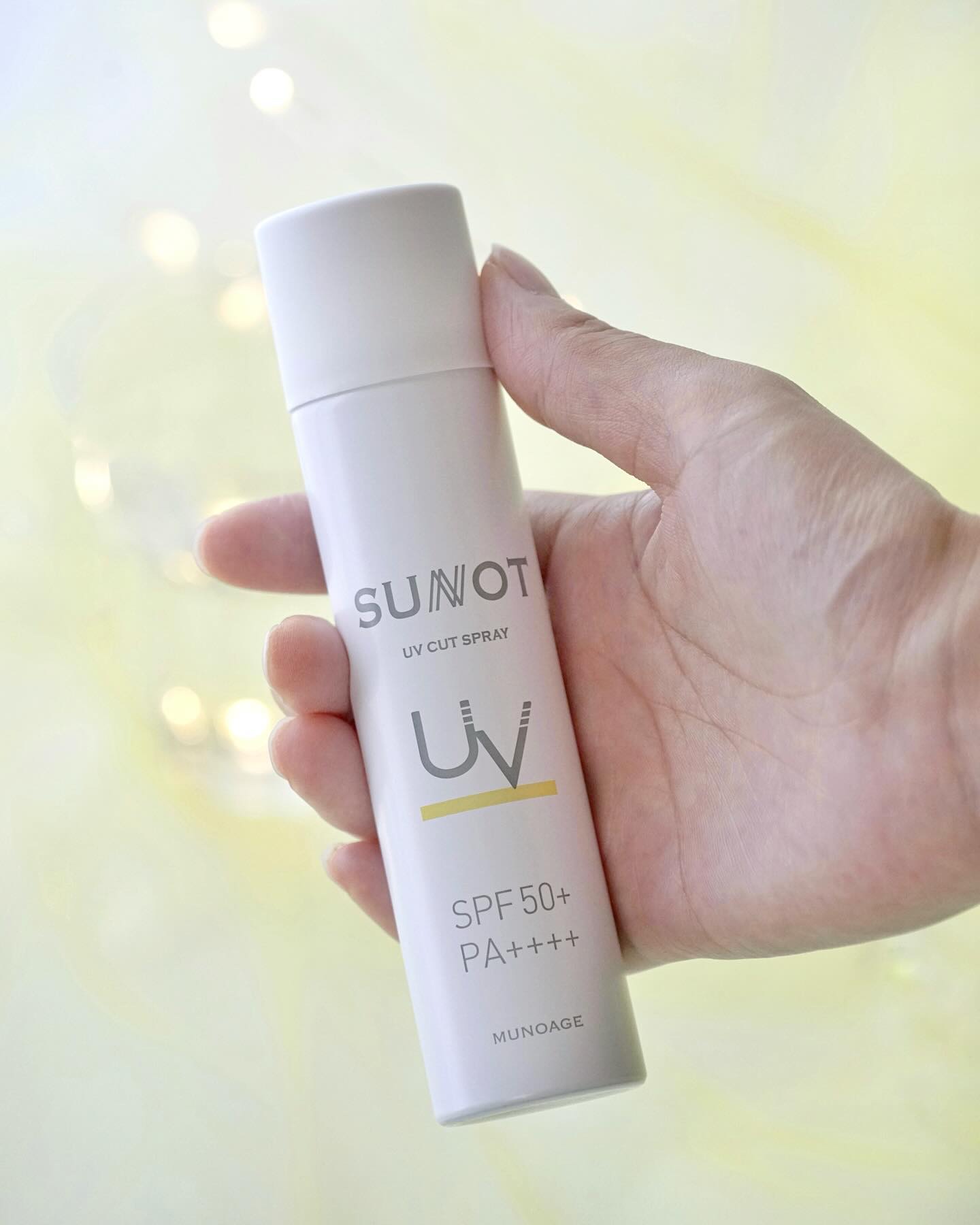 サンノット UVカットスプレー/MUNOAGE(ミューノアージュ)/日焼け止めミスト・スプレーを使ったクチコミ（2枚目）