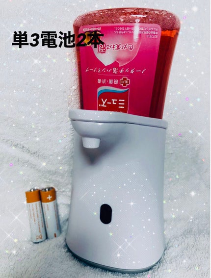ノータッチ泡ハンドソープ(グレープフルーツの香り)/ミューズ/ハンドソープを使ったクチコミ(2枚目)