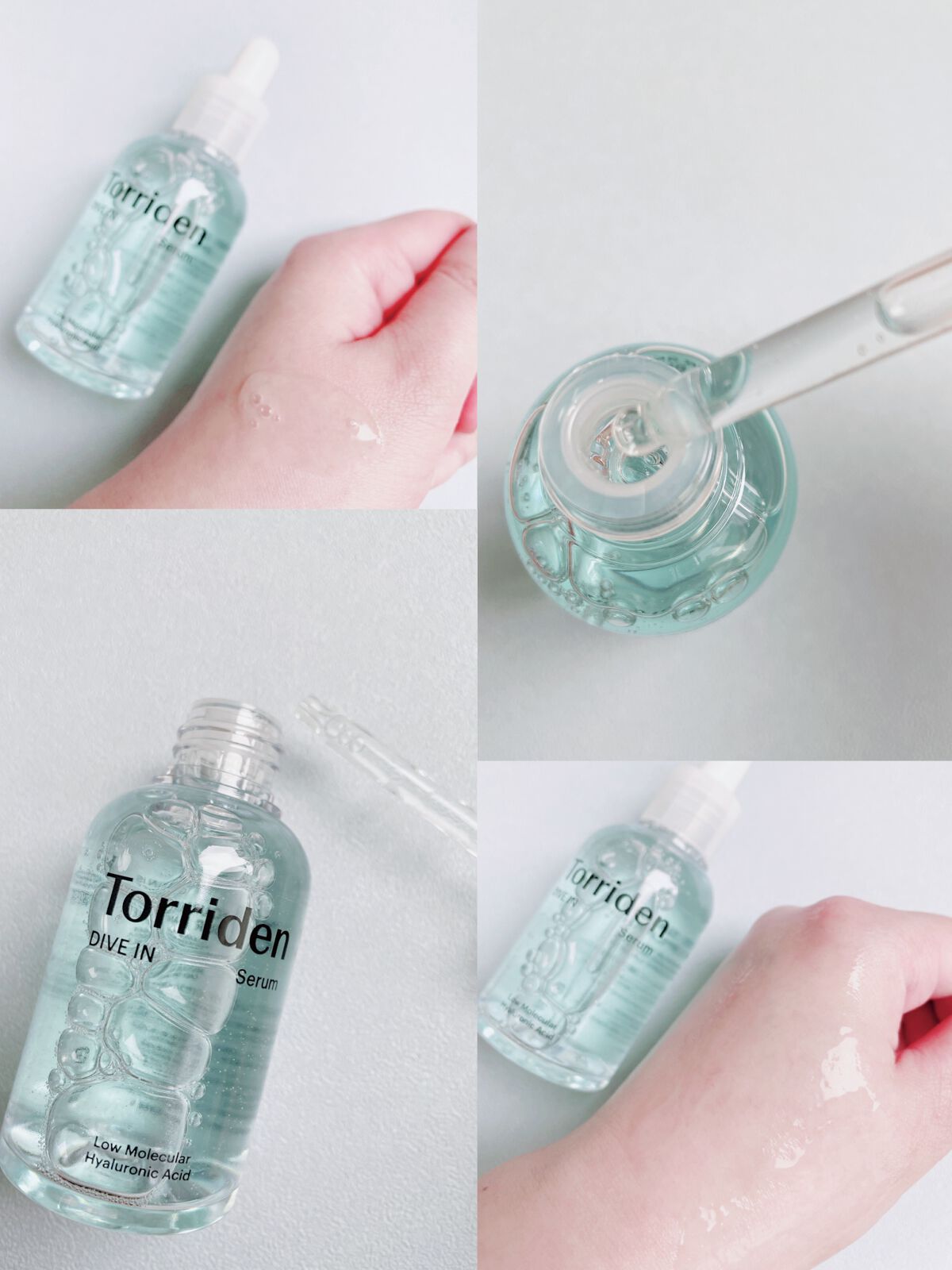 ダイブイン セラム/Torriden/美容液を使ったクチコミ（3枚目）