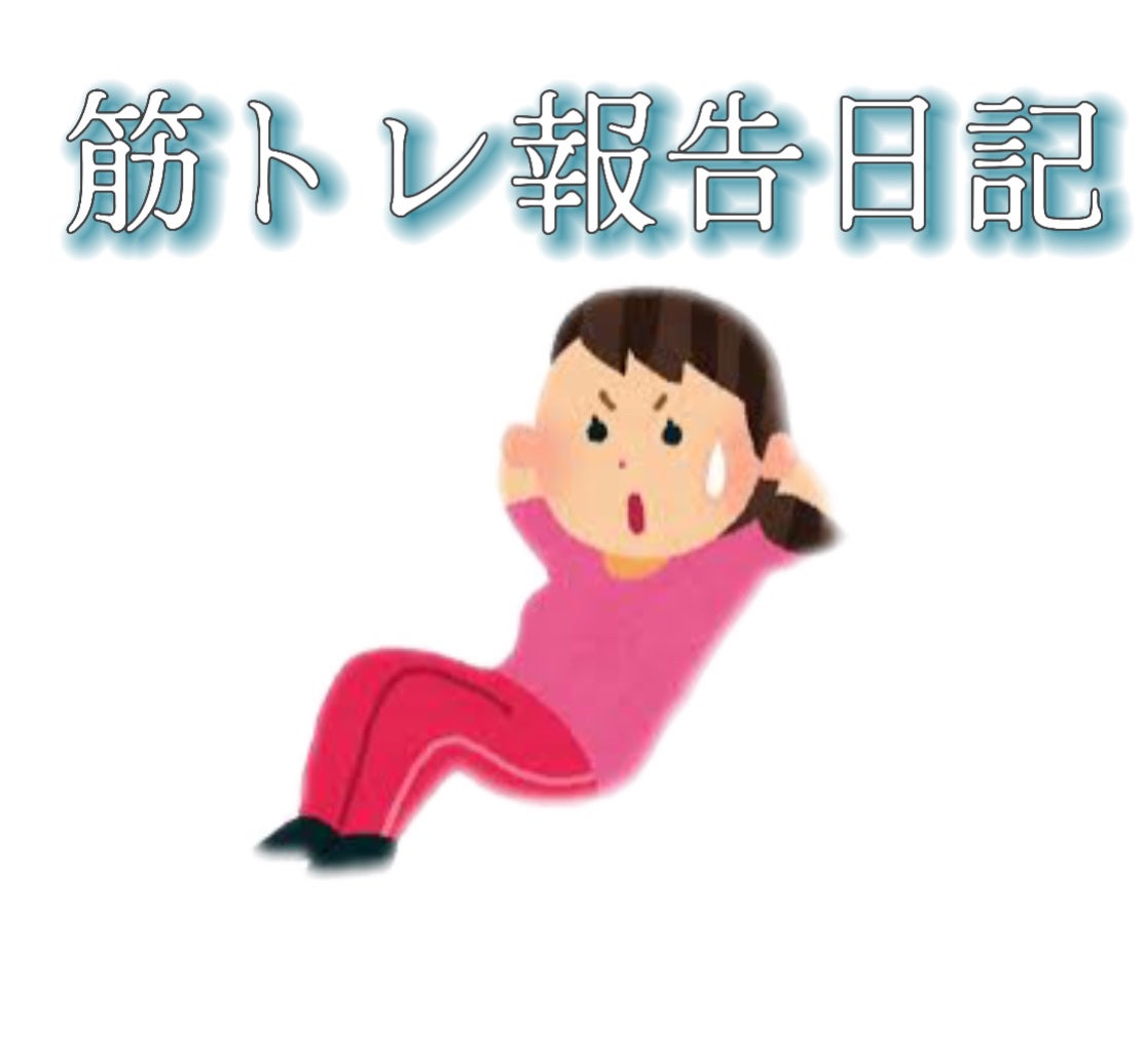 ヨガマット/DAISO/ヨガマットを使ったクチコミ(1枚目)