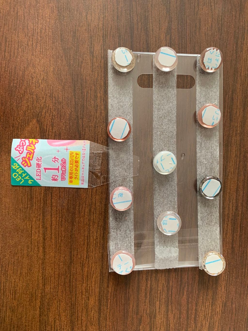 ジェルネイル/セリア/ジェルネイルを使ったクチコミ(7枚目)