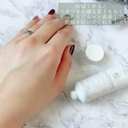 シカルファットプラス リペアクリーム/アベンヌ/フェイスクリームを使ったクチコミ(5枚目)