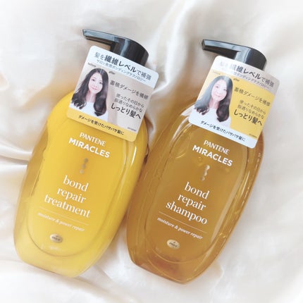 ボンドリペアシリーズ モイスチャー&パワーリペア シャンプー&トリートメント/パンテーン/市販シャンプーを使ったクチコミ(1枚目)