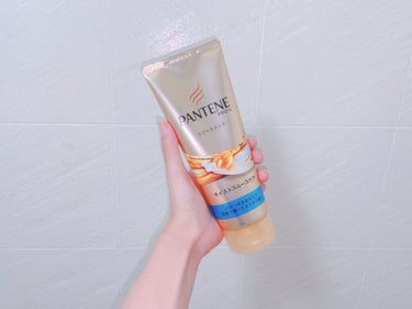 パンテーン モイストスムースケアデイリー補修トリートメントのクチコミ「PANTENE
モイストスムースケアデイリー補修トリートメント



半額以下になっていたので.....」（1枚目）