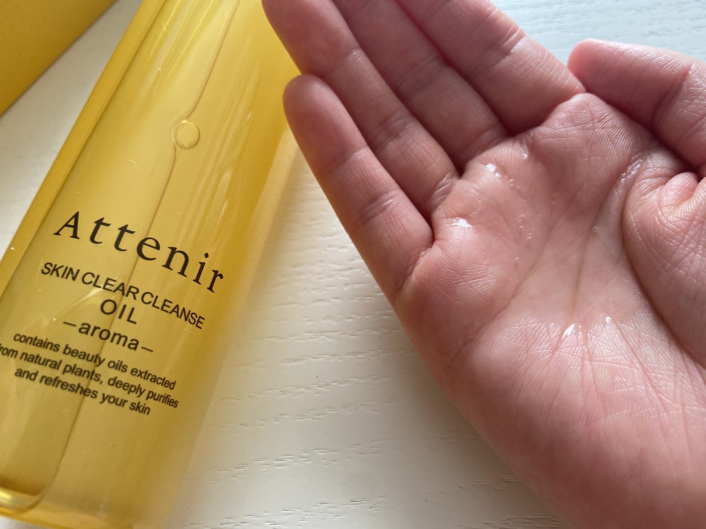 スキンクリア クレンズ オイル <アロマタイプ>/アテニア/オイルクレンジング by あや