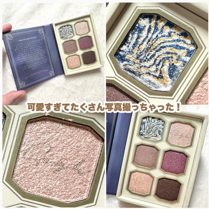 絵画アイシャドウパレット/MilleFée/アイシャドウパレットを使ったクチコミ(8枚目)